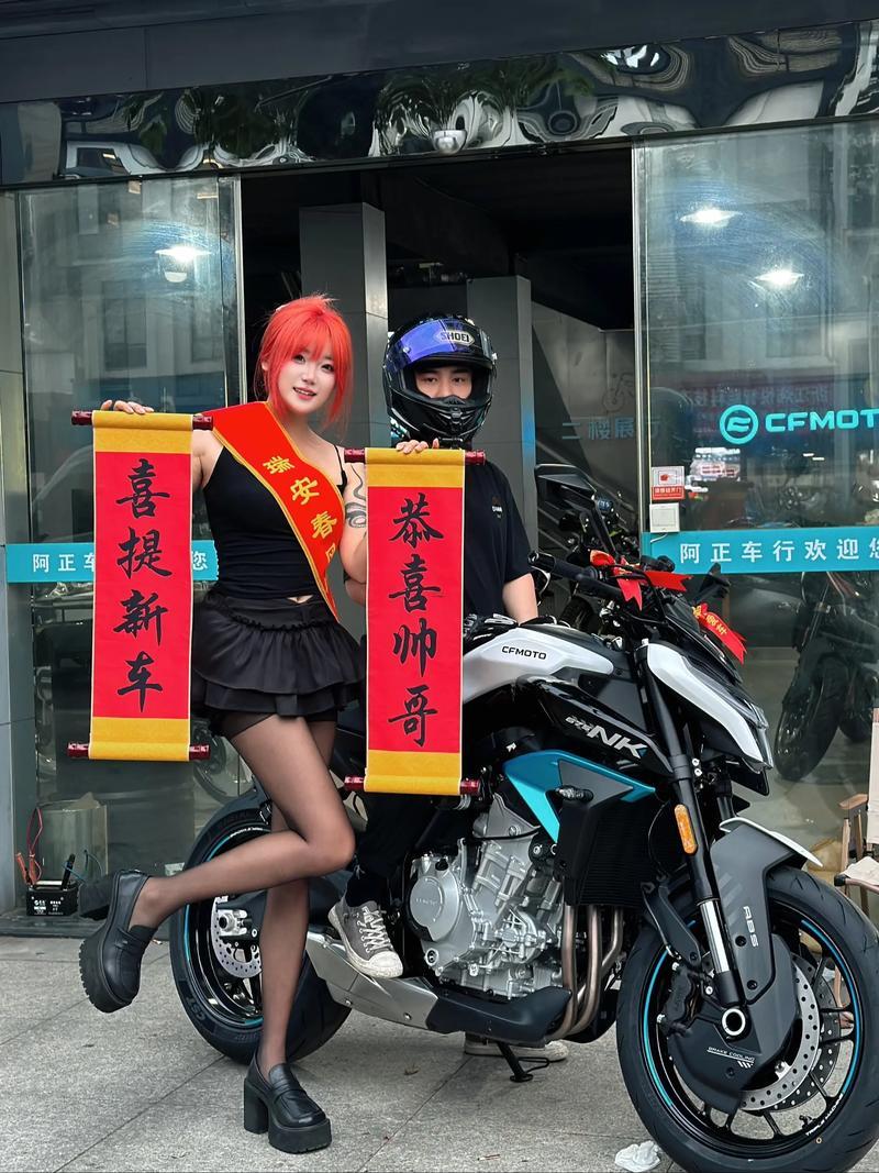 2026年5月提車最旺日子