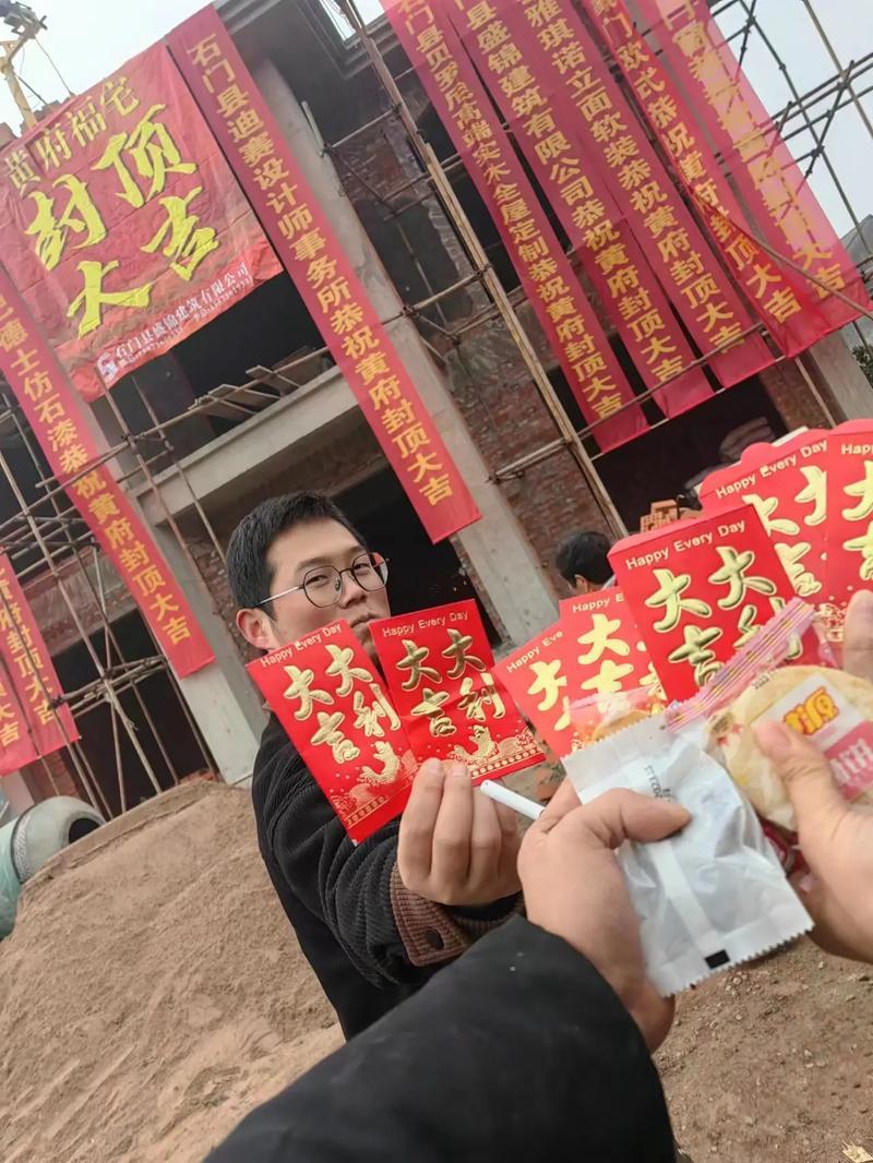 5月份上梁黃道吉日2026年