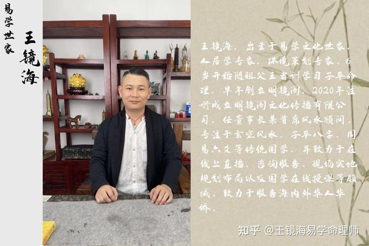 大鼻子的男人