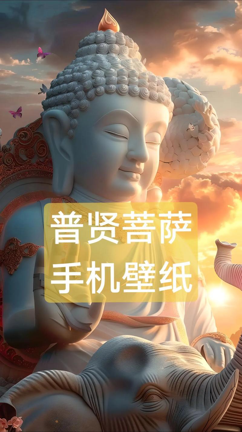 蛇的本命佛