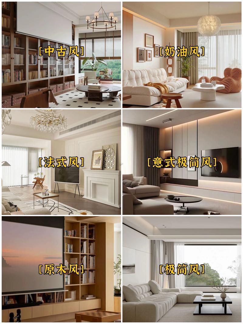 2025年8月裝修房屋動工吉日獨家風(fēng)水指南