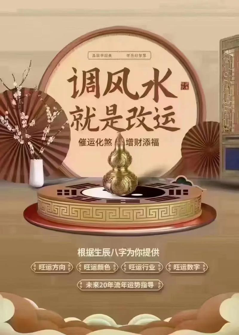 2025年9月最佳治病吉日