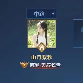 又慫又可愛的游戲名字