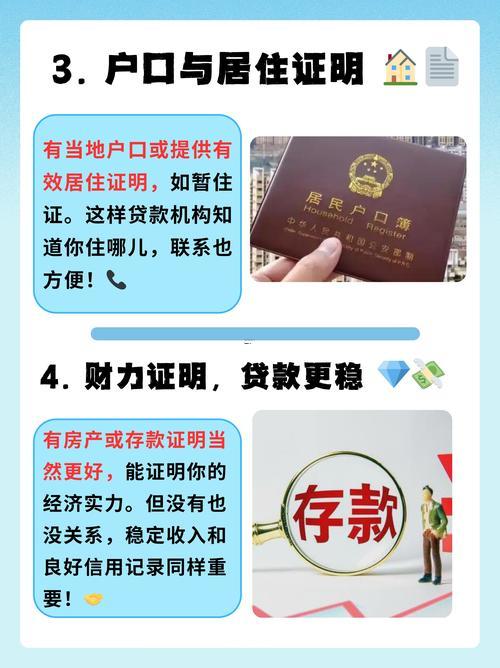 2026年四月買(mǎi)車(chē)吉日