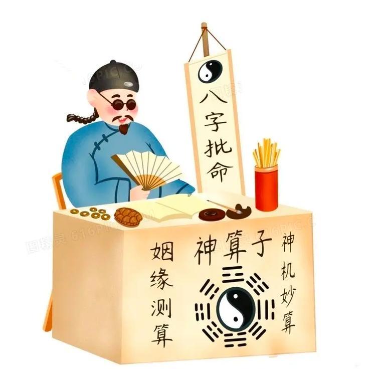 八字里華蓋代表什么東西東西