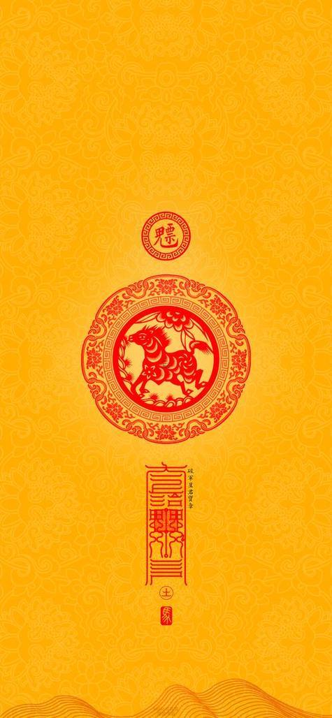 1978年出生的屬馬人2025年運(yùn)程