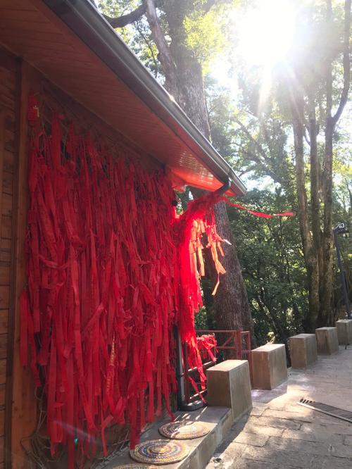 雞足山靈簽34
