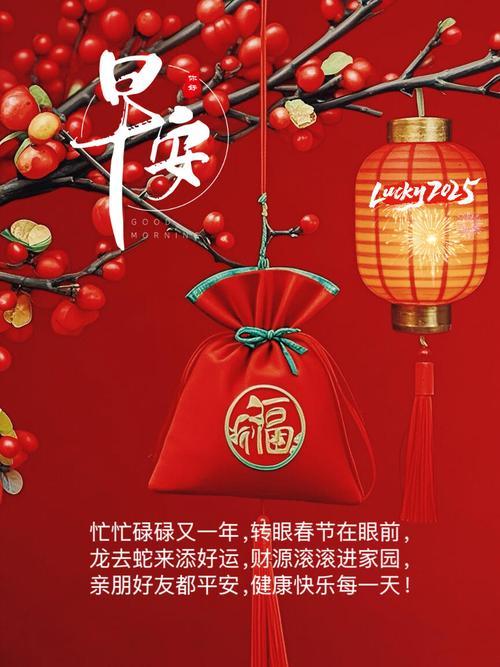 2026年11月份出門求財吉日