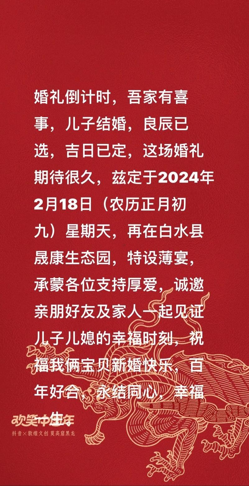 2026年6月