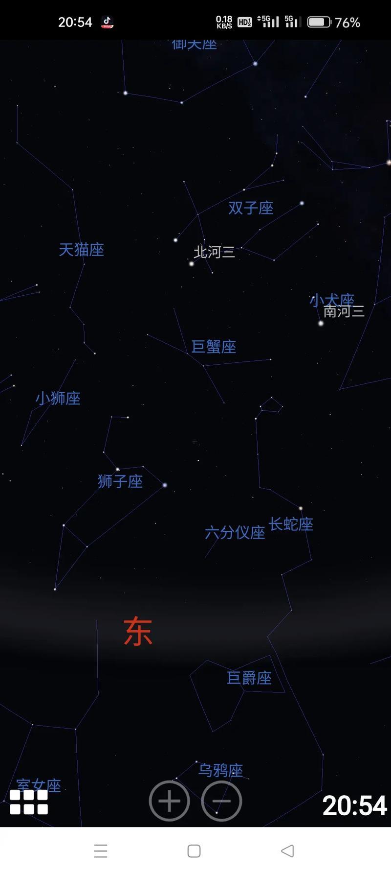 北極星在啥星座中
