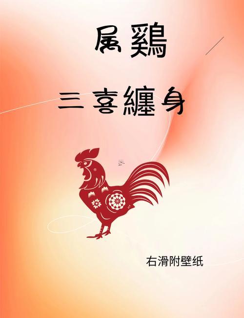 2025年8月開業(yè)的吉日