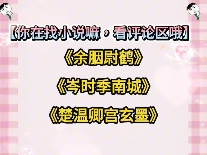這個(gè)天師不算卦也特別好看