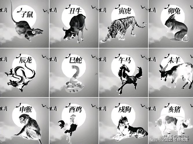 九死一生何事東西生肖
