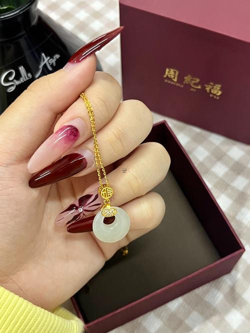 哪里有辟邪轉(zhuǎn)運帶的項鏈