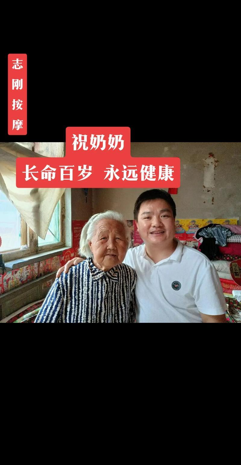 奶奶的葬禮