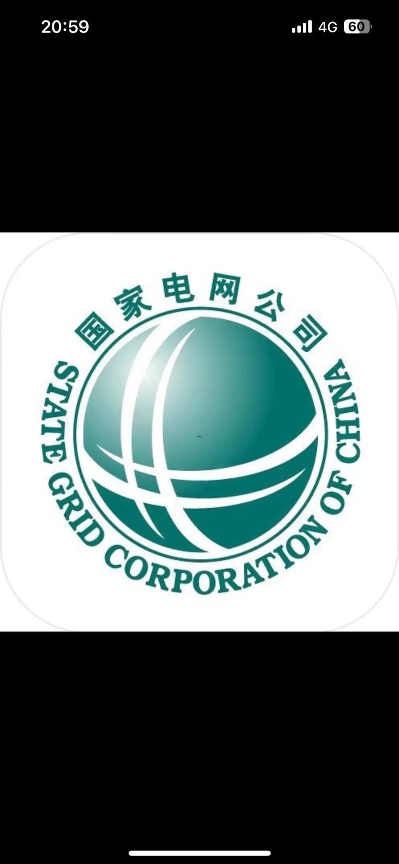 2026年3月開業(yè)黃道吉日