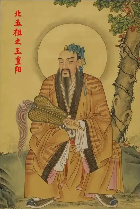 遠(yuǎn)五行屬何事