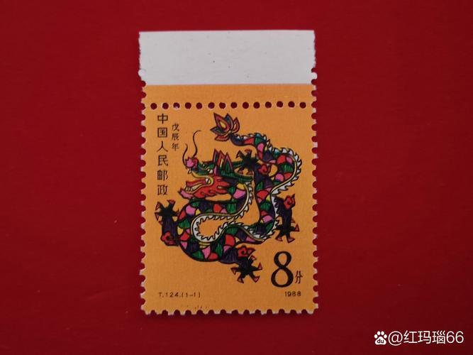 1988年是啥年