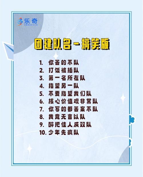 分組大全2014最新版的