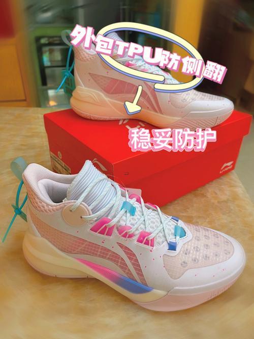 音速情侶名