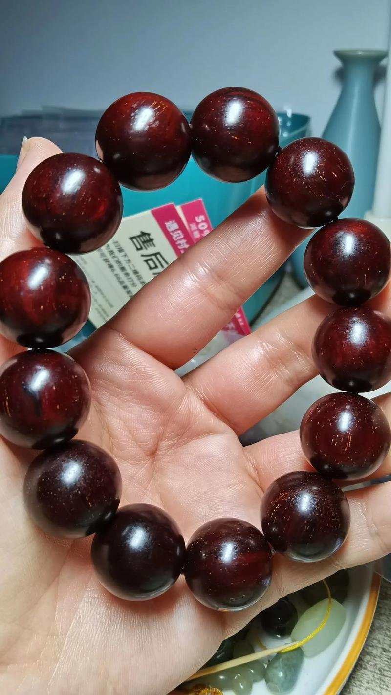 開光紫檀手串