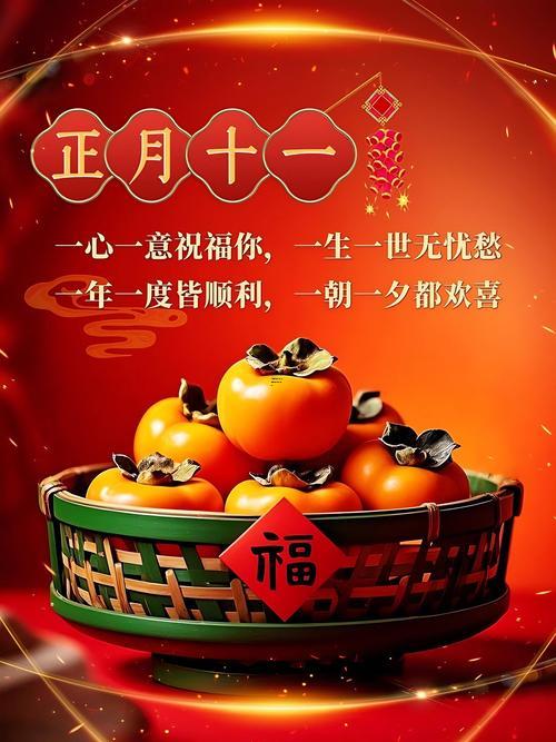 2025年農(nóng)歷八月安大門(mén)吉日