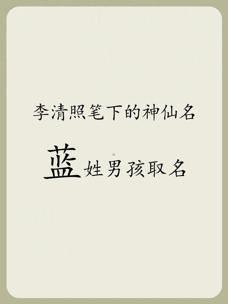 非常有氣勢霸氣的網(wǎng)名
