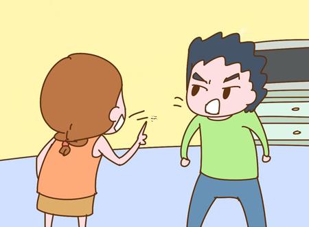 男人屁股翹 男人下巴翹代表什么