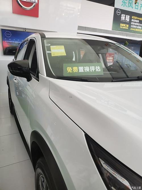 2026年1月份提車的最佳吉日