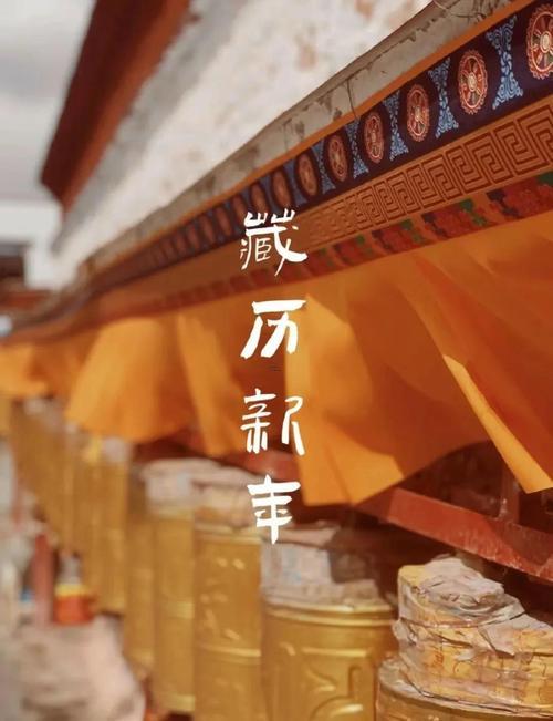2025年八月理發(fā)的吉日