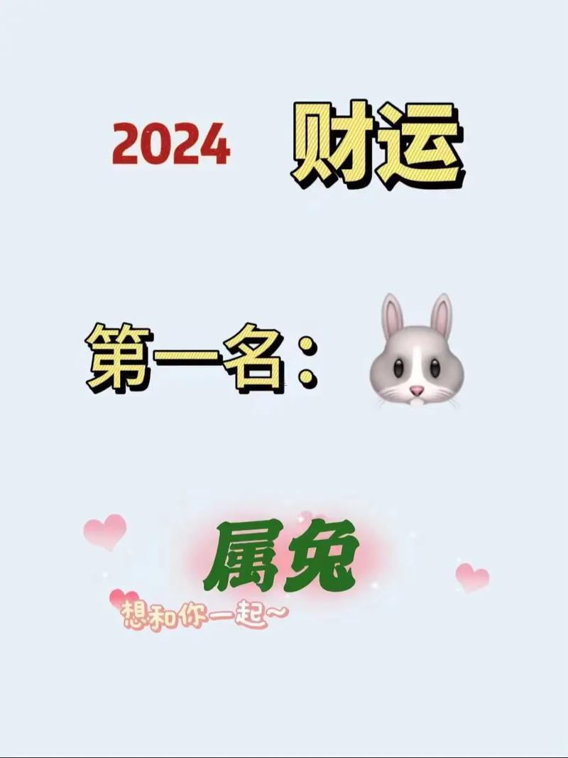 2025年八月出車吉日