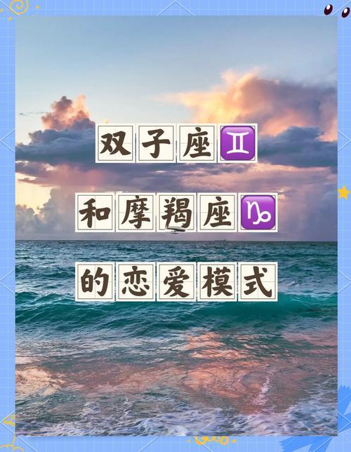 女雙子座還有啥座最配