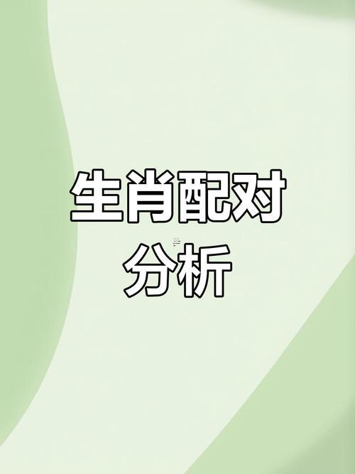 1992女猴1993男雞婚配