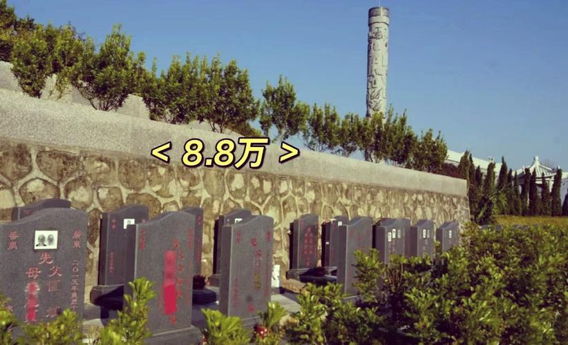 2025年9月落葬吉日