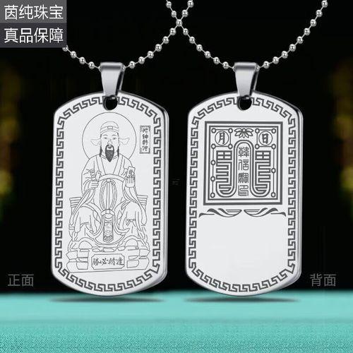賭運不好怎么轉(zhuǎn)運招財