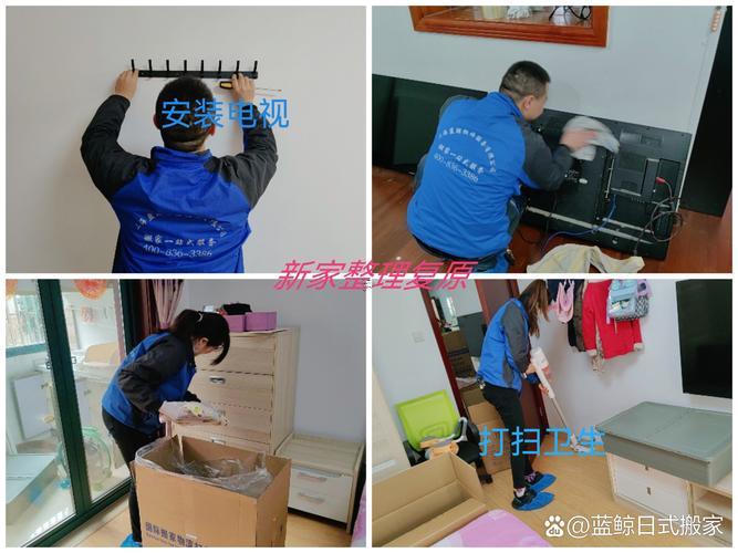 六月適合搬家的吉日2026年