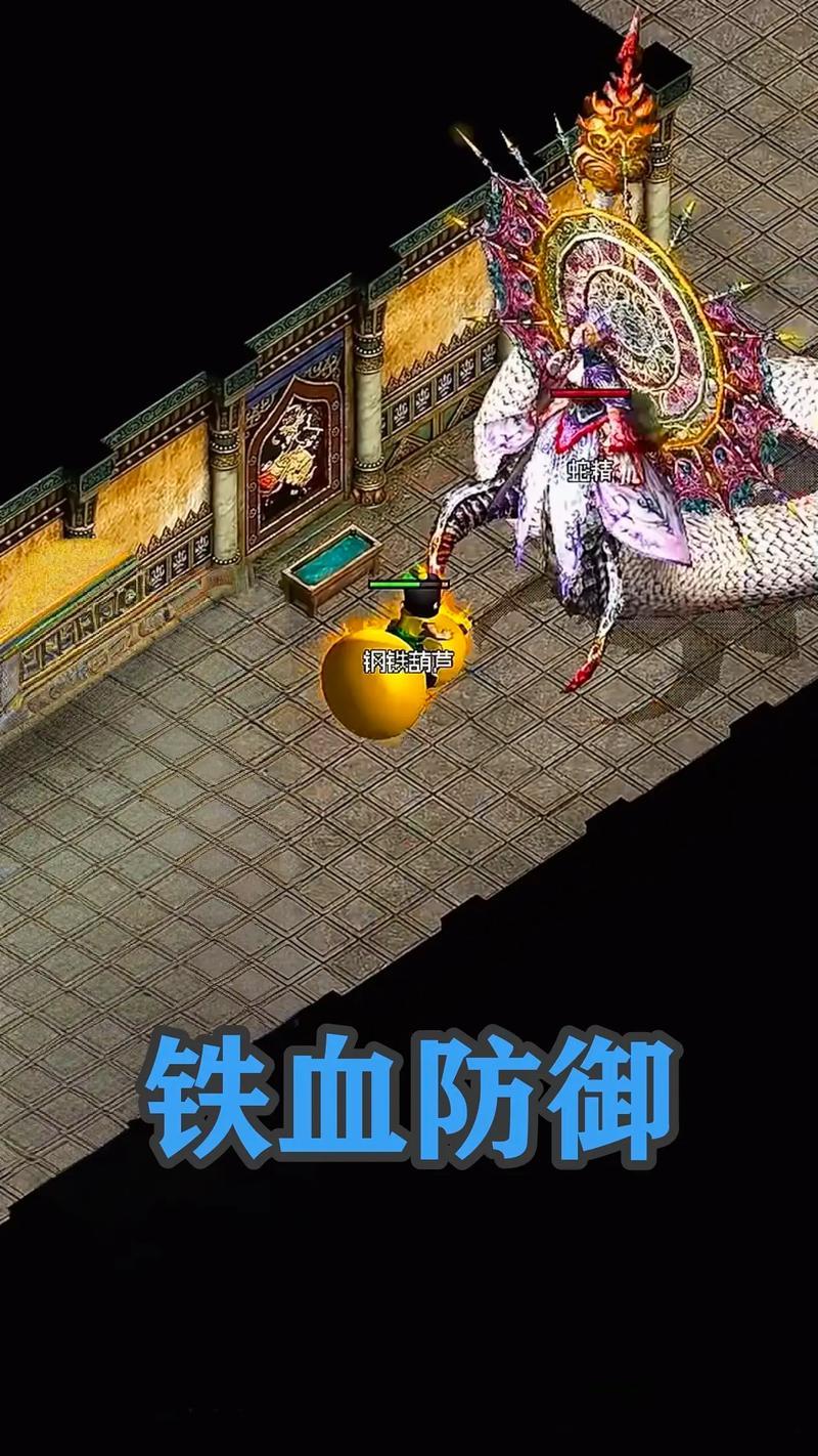 血色帝國