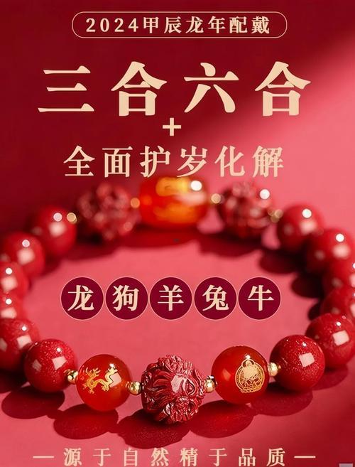 屬相相沖的日子能結(jié)婚嗎