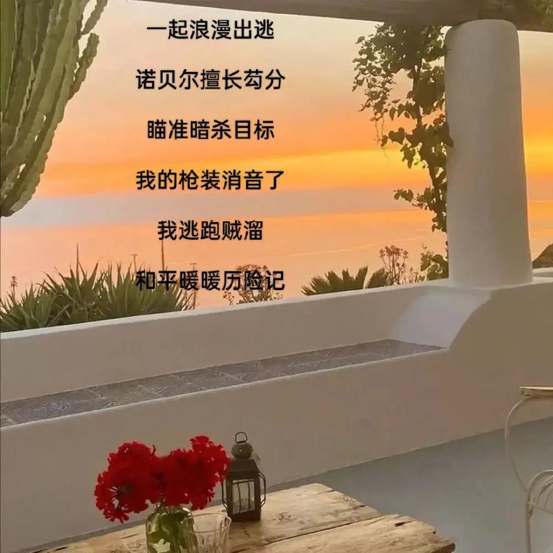 一眼就心動(dòng)的吃雞游戲名字