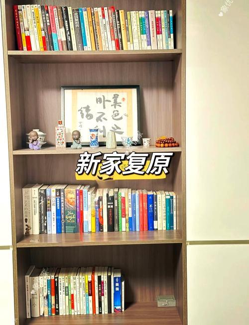 陰歷九月十八搬家吉日
