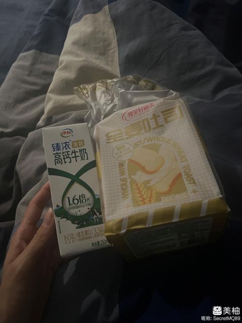 夢見流產(chǎn)