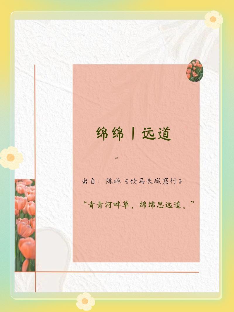 好聽的兩個(gè)字的網(wǎng)名