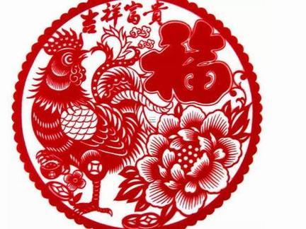 1993年是金命還是水命
