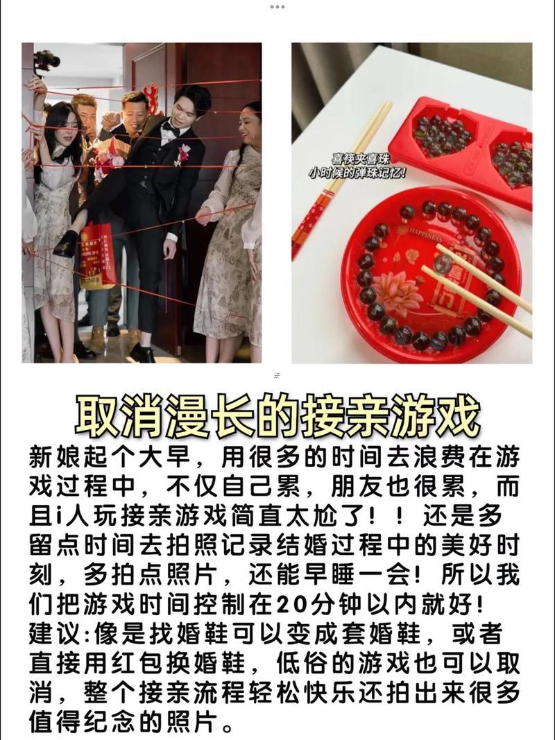 非主流qq群名字
