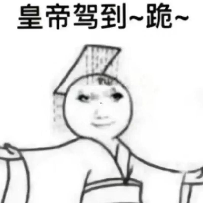 5月1日是何事星座