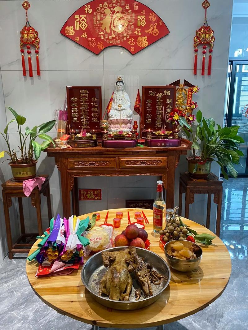 2026年農(nóng)歷七月祭祀吉日