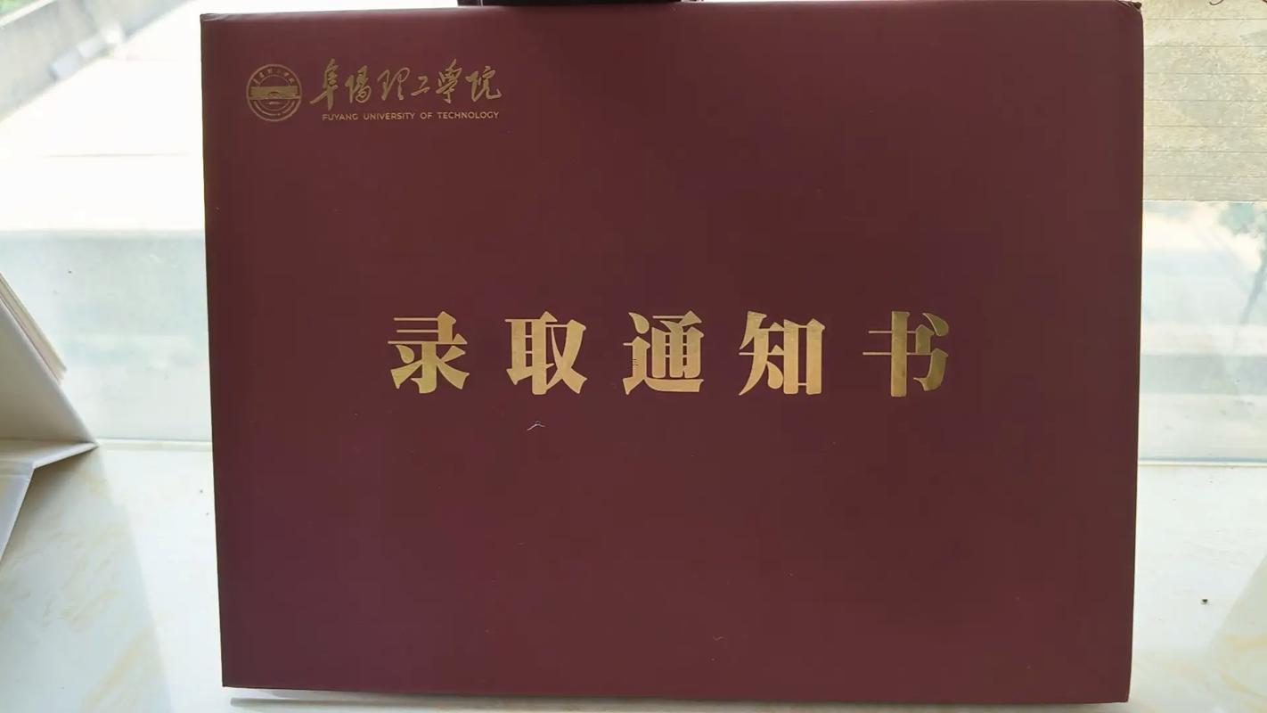 8月份升學(xué)黃道吉日2025年