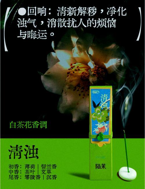 運(yùn)氣差怎么辦