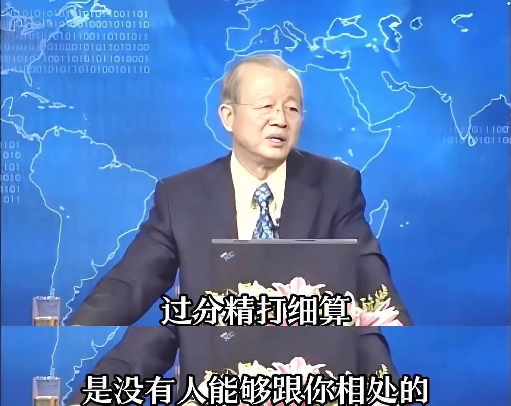什么樣的女人旺夫