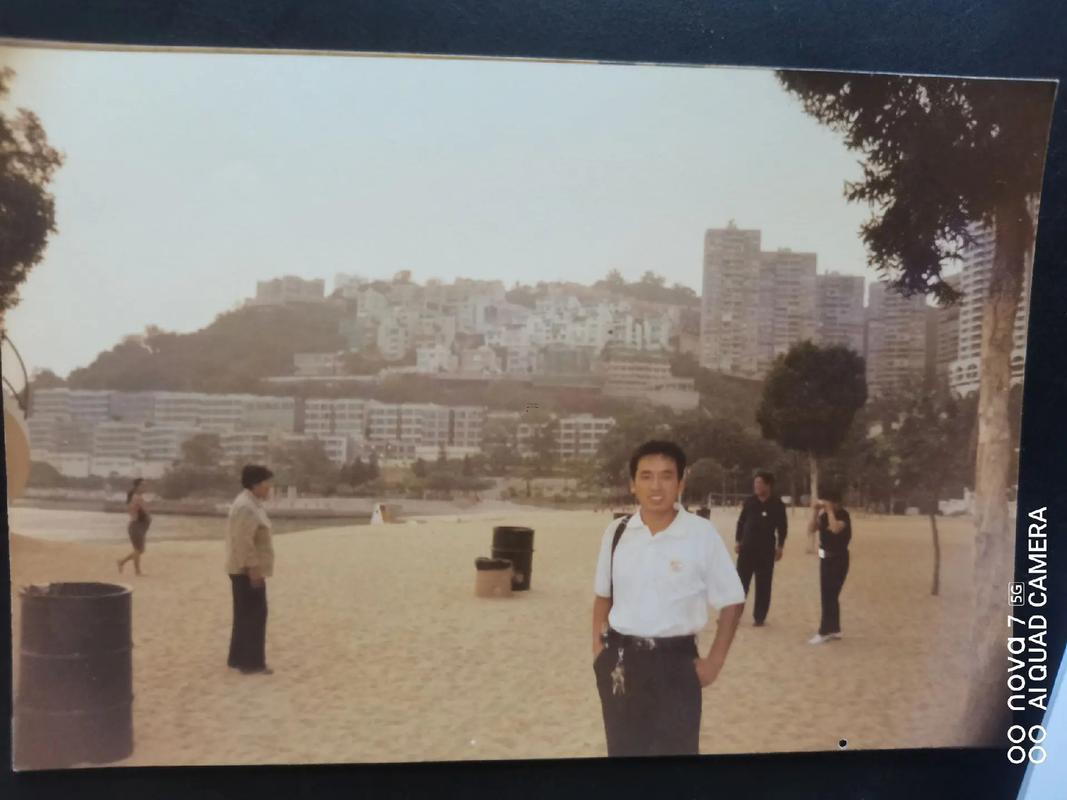 2006年多少歲